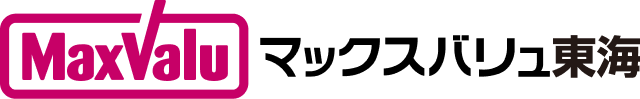 マックスバリュ東海
